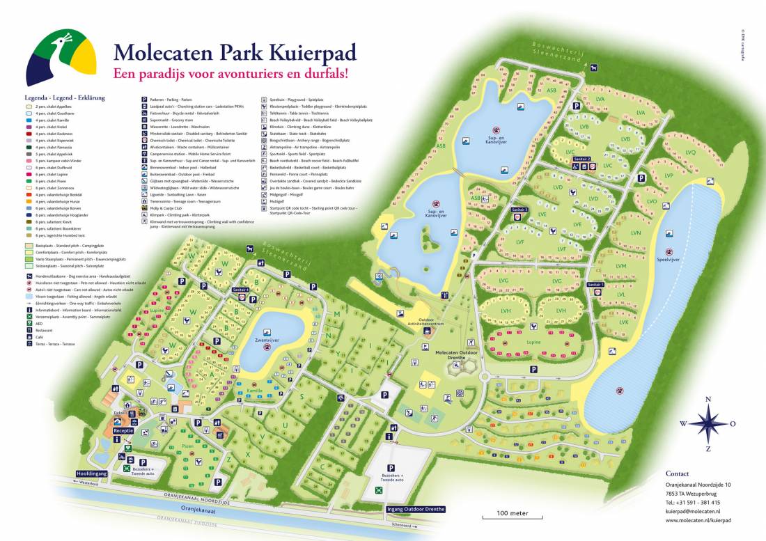 Molecaten Park Kuierpad — Photo 3