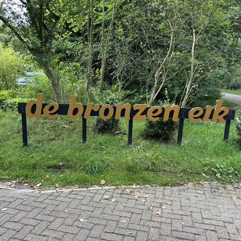 Camping de Bronzen Eik — Photo 4