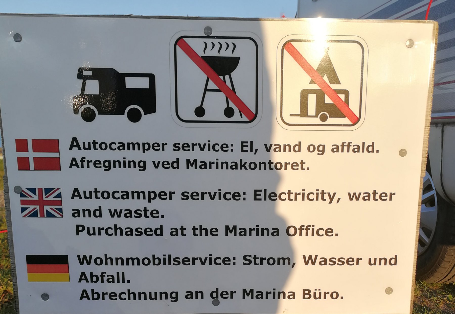 Assens Marina — Photo 3