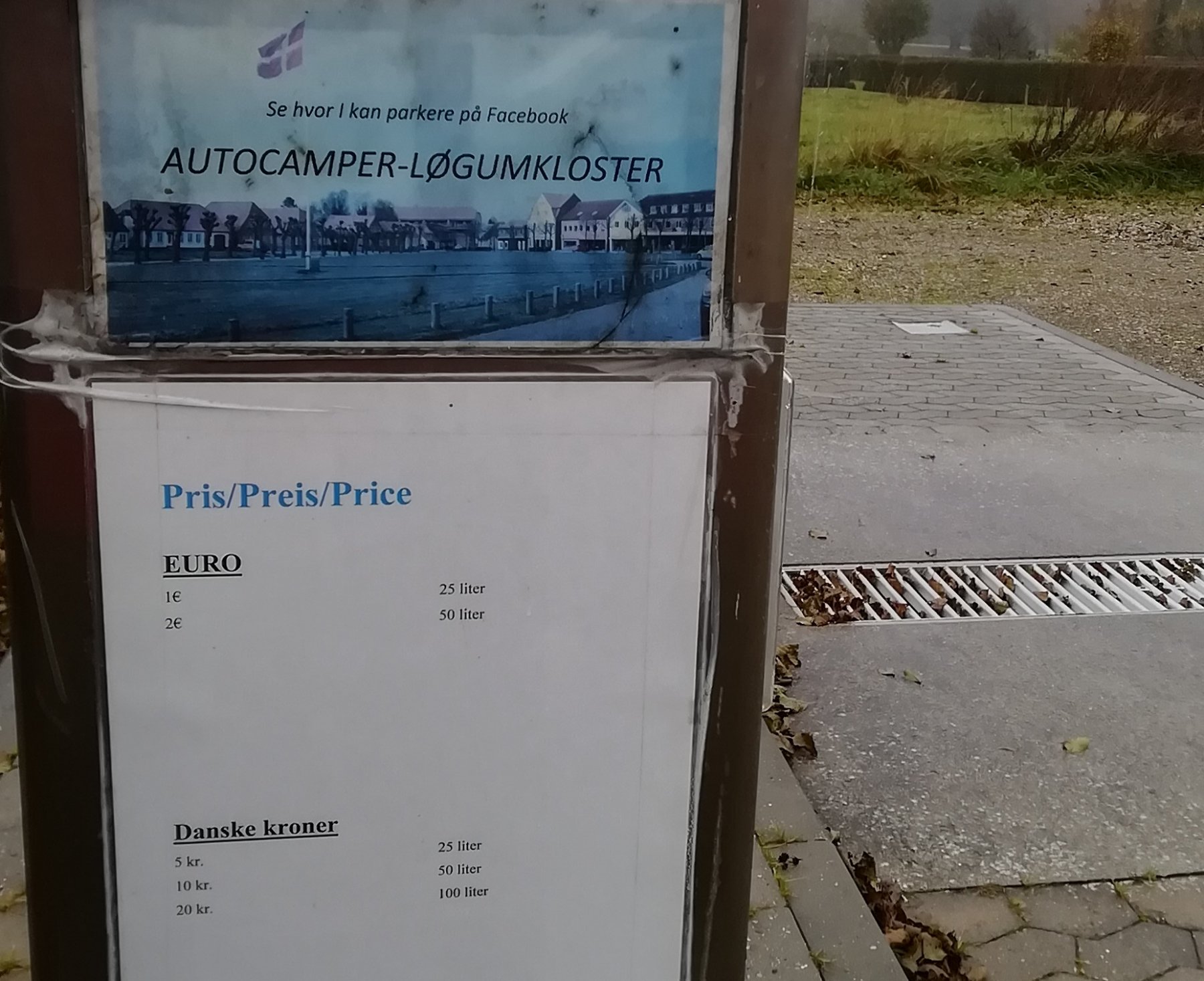 Løgumkloster — Photo 2