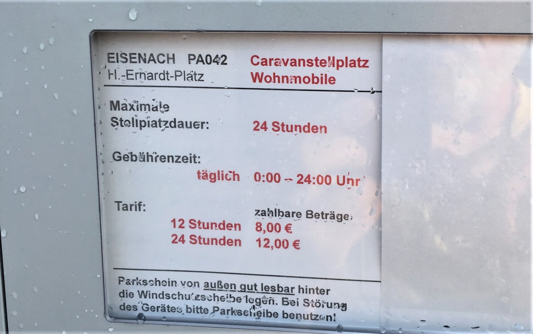 Automobile Welt Eisenach — Photo 5